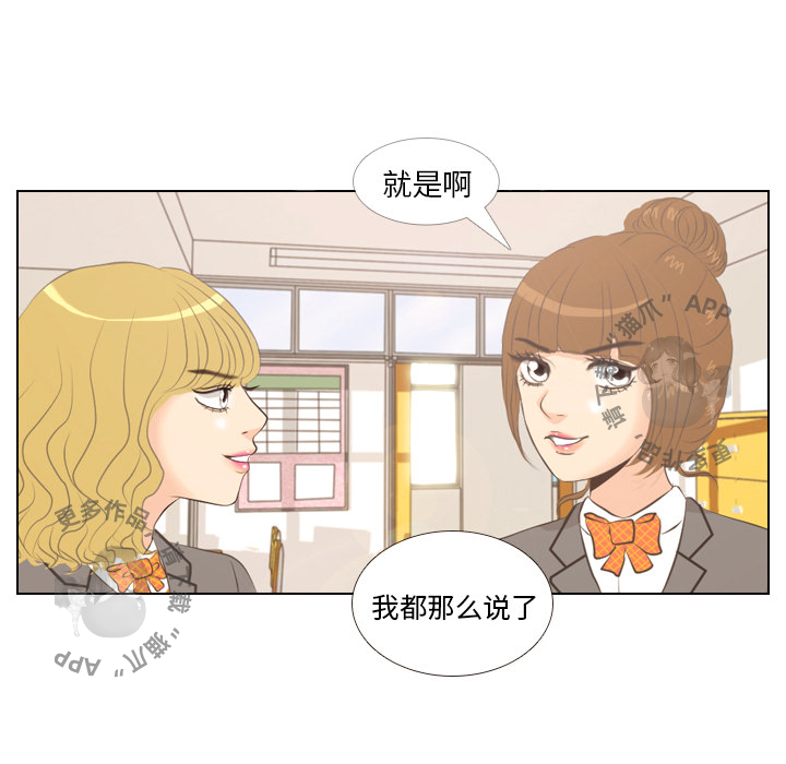 第2话_266