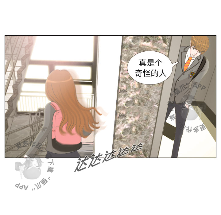 第2话_29