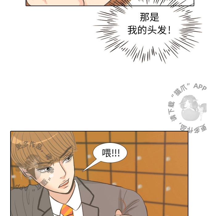 第3话_310