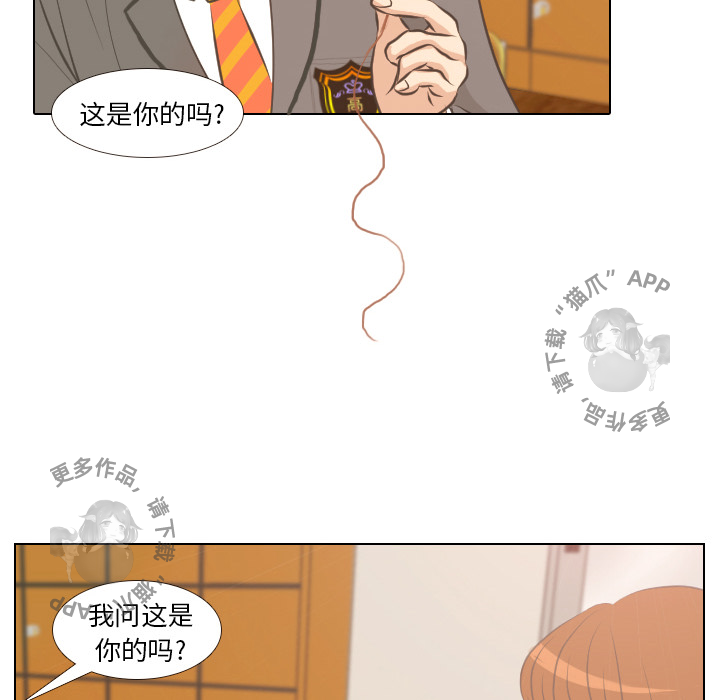 第3话_311