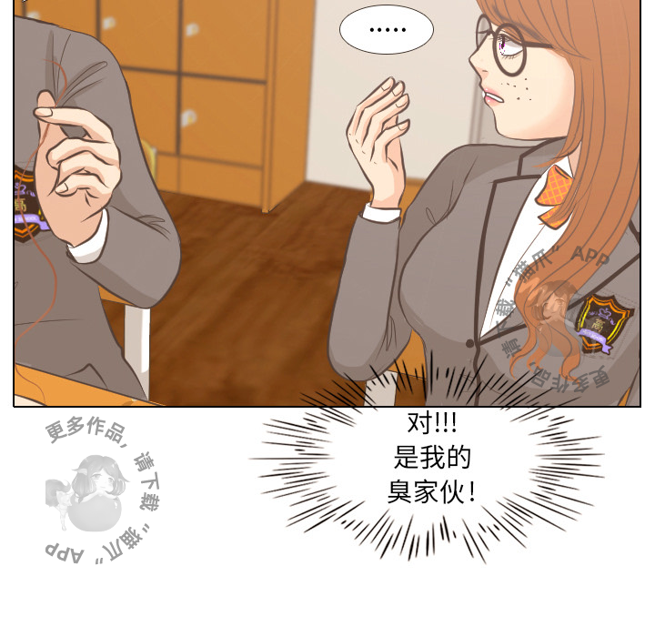 第3话_312