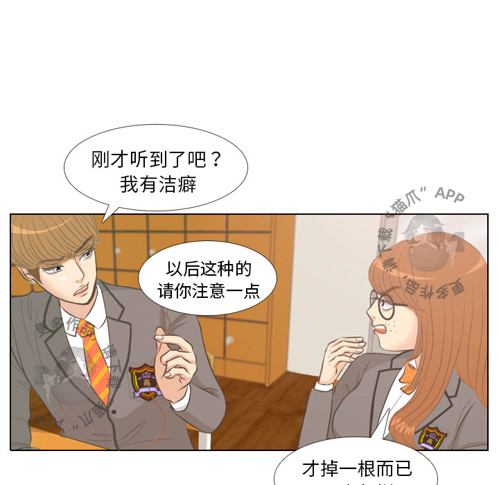 第3话_313