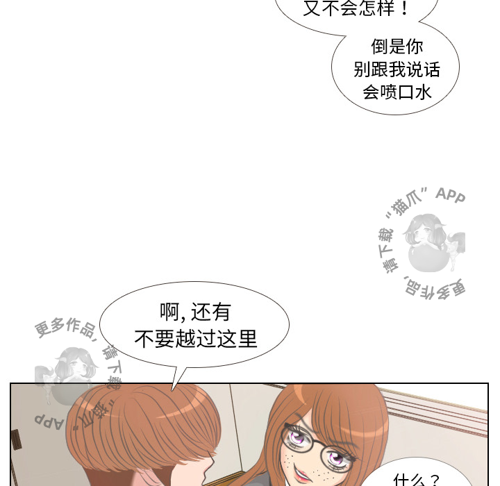 第3话_314