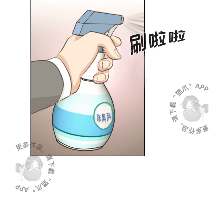 第3话_319