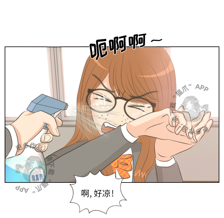 第3话_320