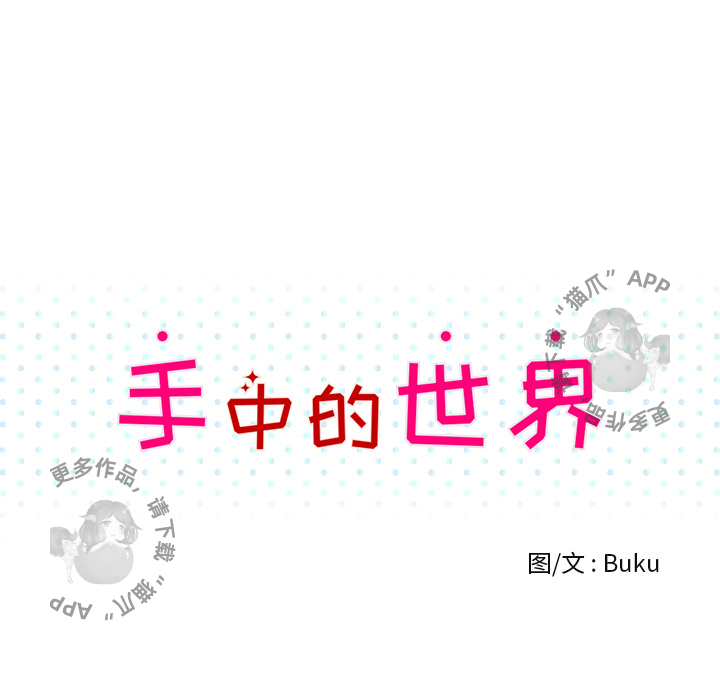 第3话_324