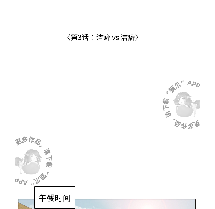 第3话_325