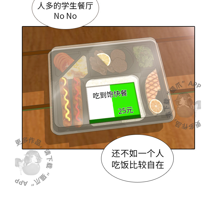 第3话_328