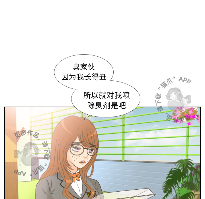 第3话_329