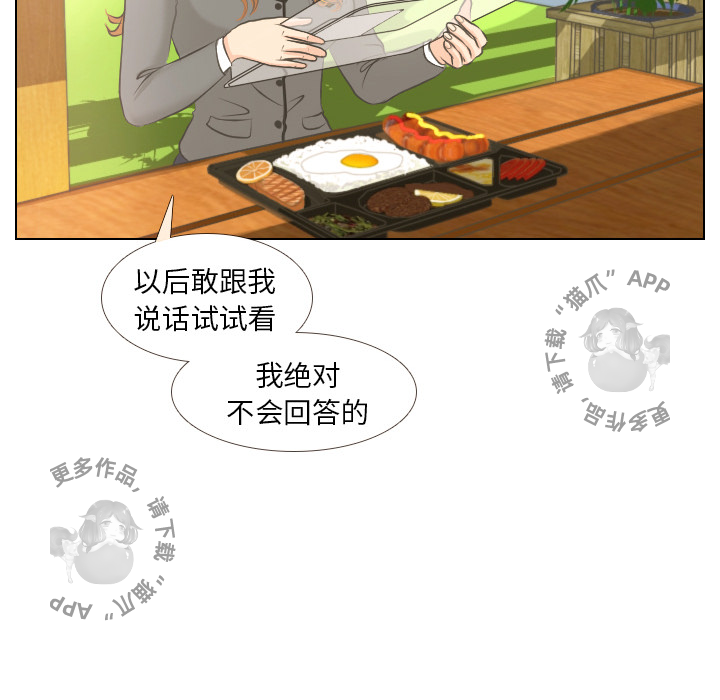 第3话_330