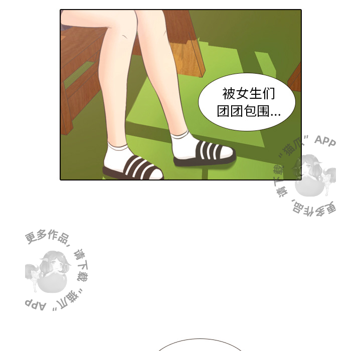 第3话_331