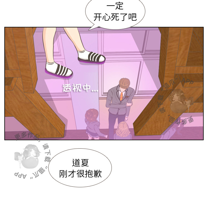 第3话_332