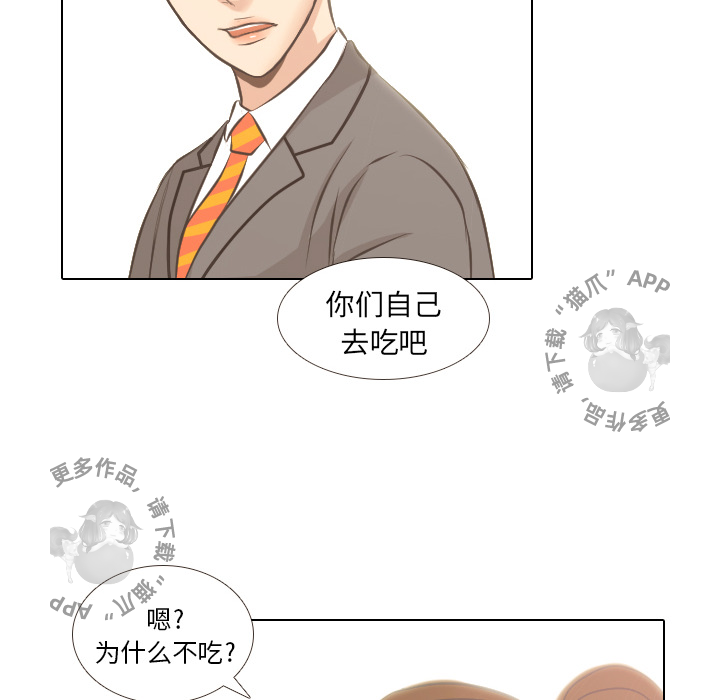 第3话_335