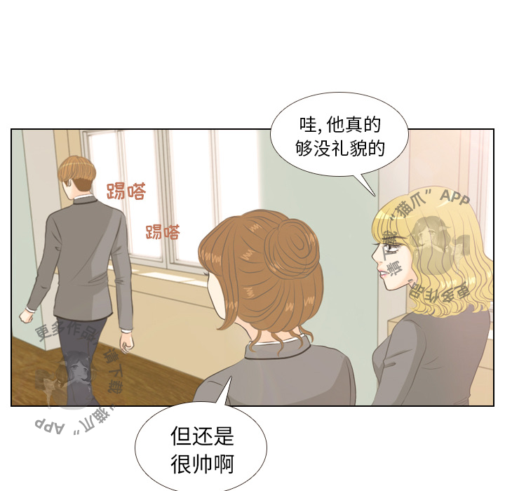 第3话_337