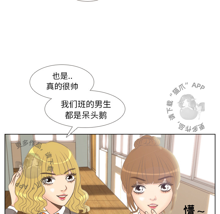 第3话_338