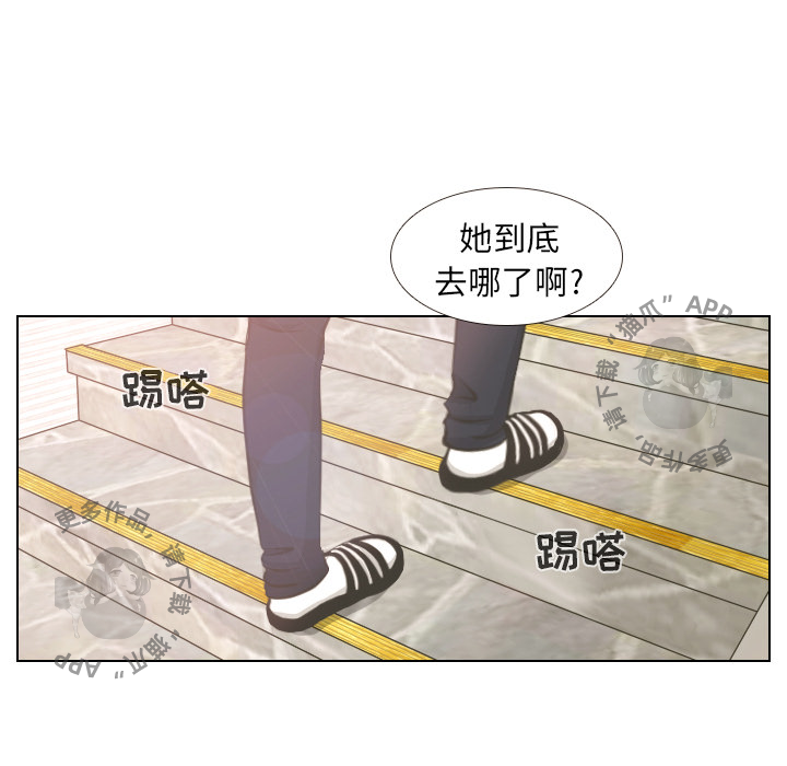 第3话_340