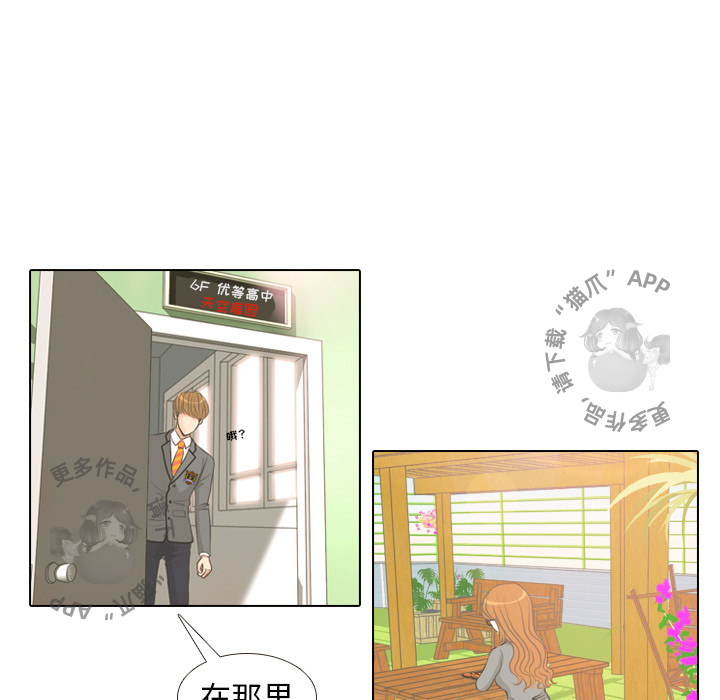 第3话_341