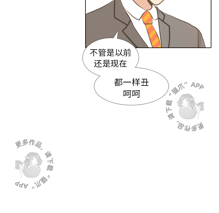 第3话_346