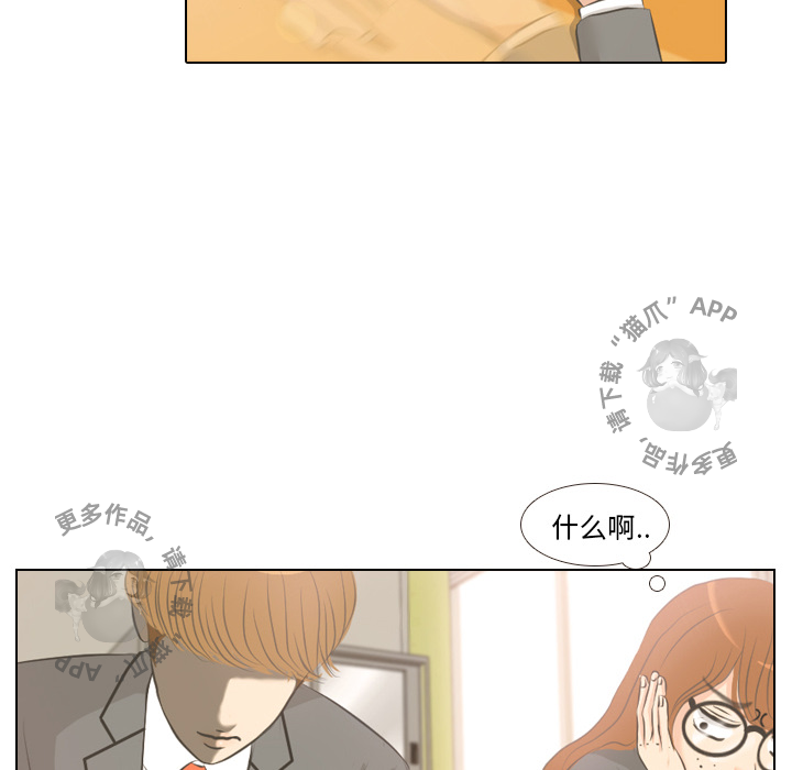 第3话_35