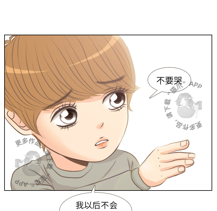 第3话_355