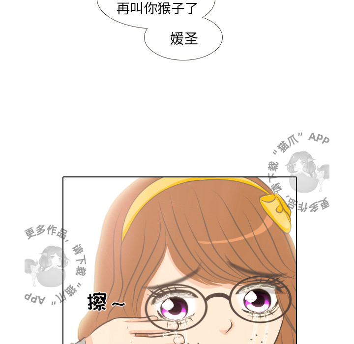 第3话_356