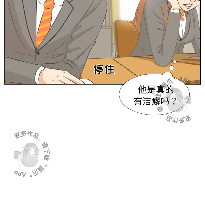第3话_36