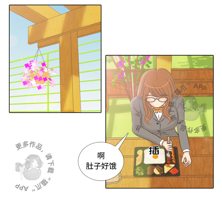 第3话_361