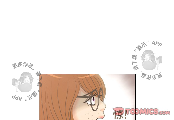 第4话_41