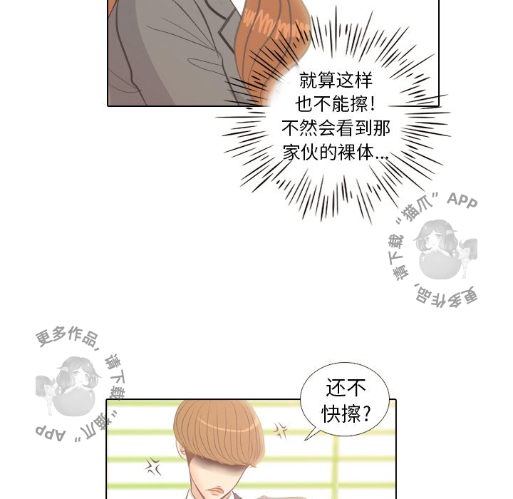 第4话_410