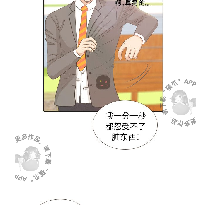 第4话_411