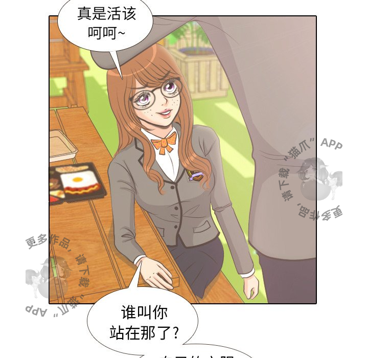 第4话_412