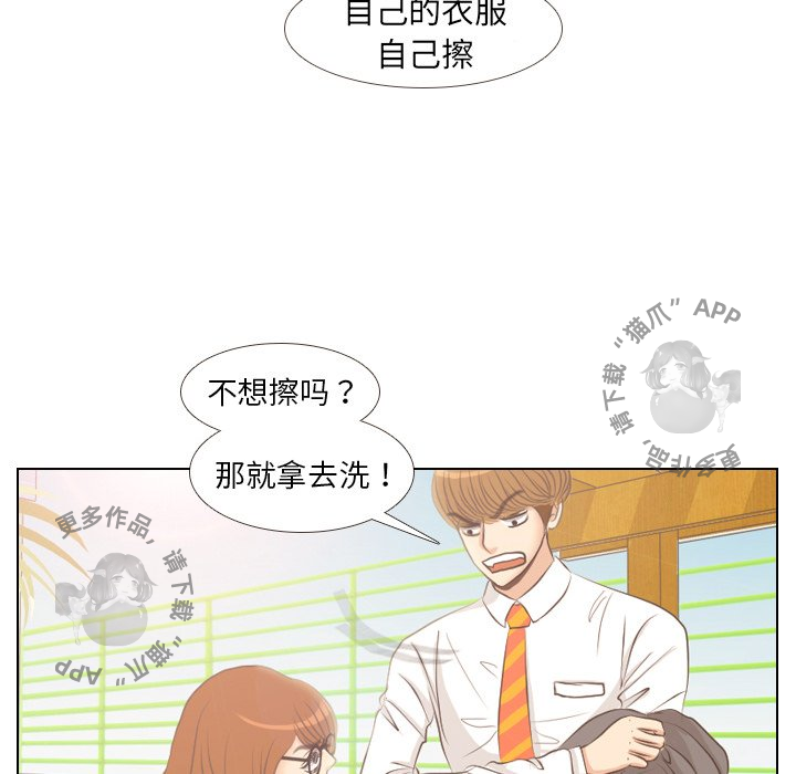 第4话_413