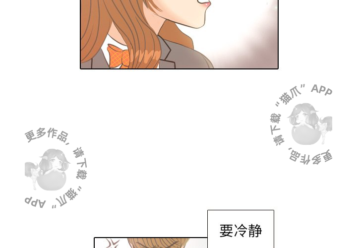 第4话_42