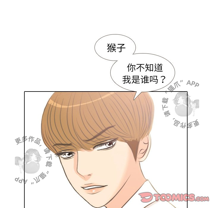 第4话_423