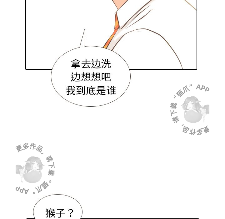 第4话_424
