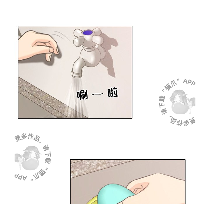 第4话_429