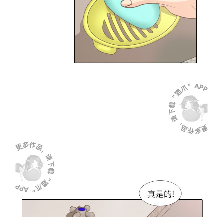 第4话_430