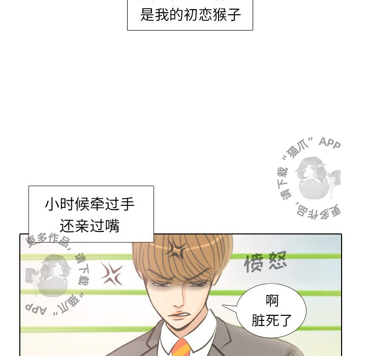 第4话_44