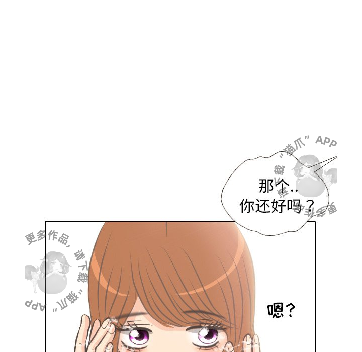 第4话_443