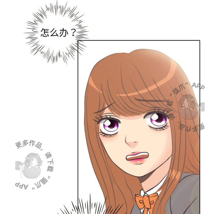 第4话_449