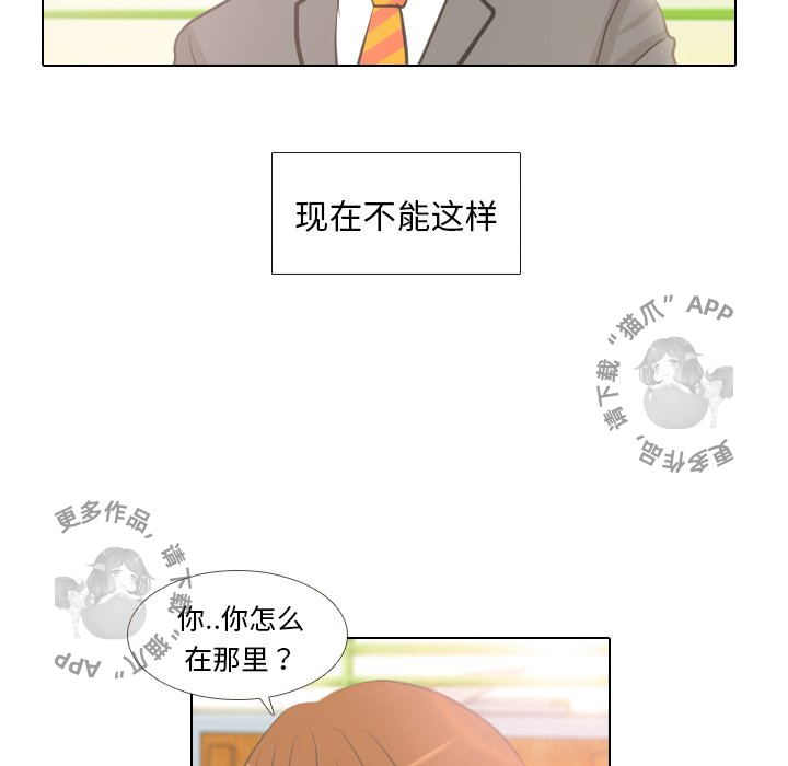 第4话_45