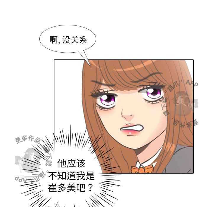 第4话_452