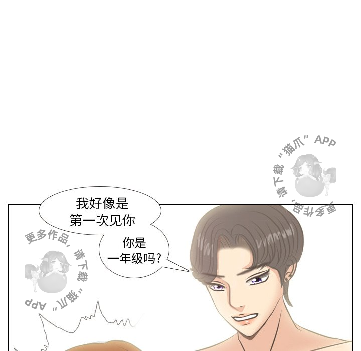 第4话_455