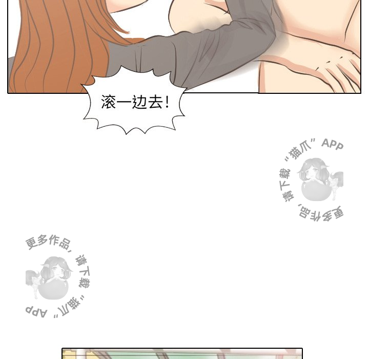 第4话_458