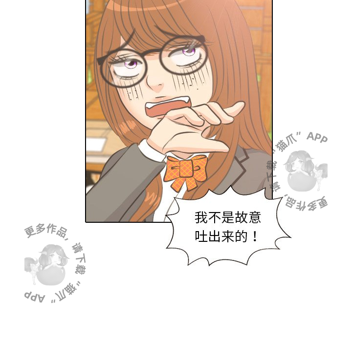 第4话_46