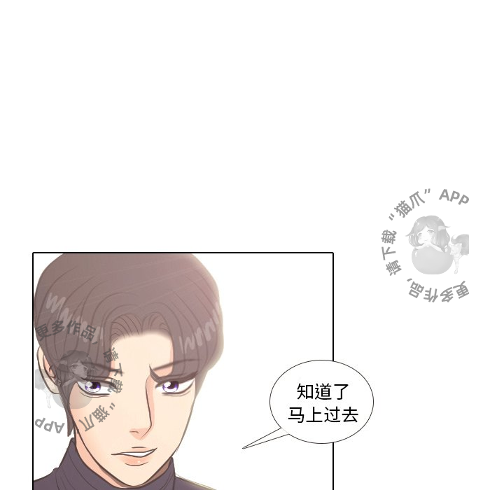 第4话_461
