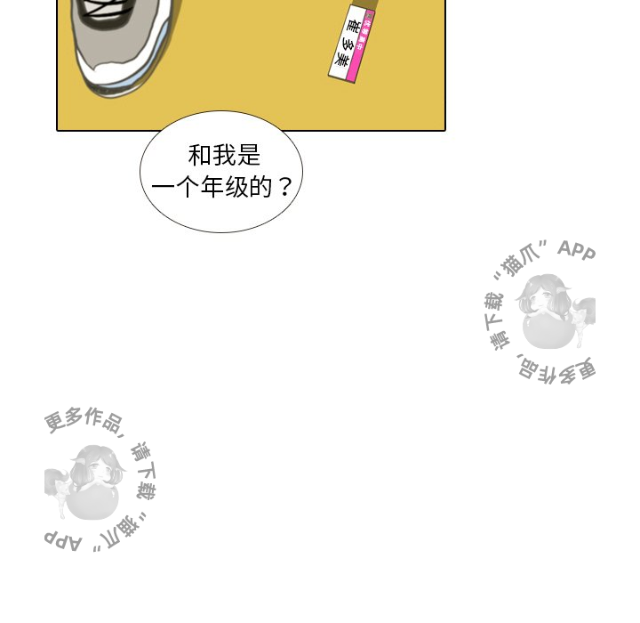 第4话_464