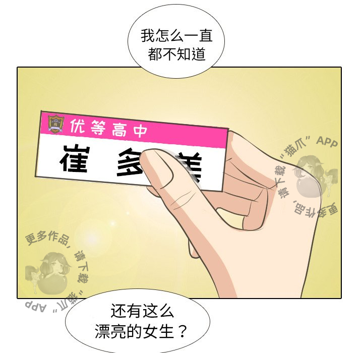 第4话_465