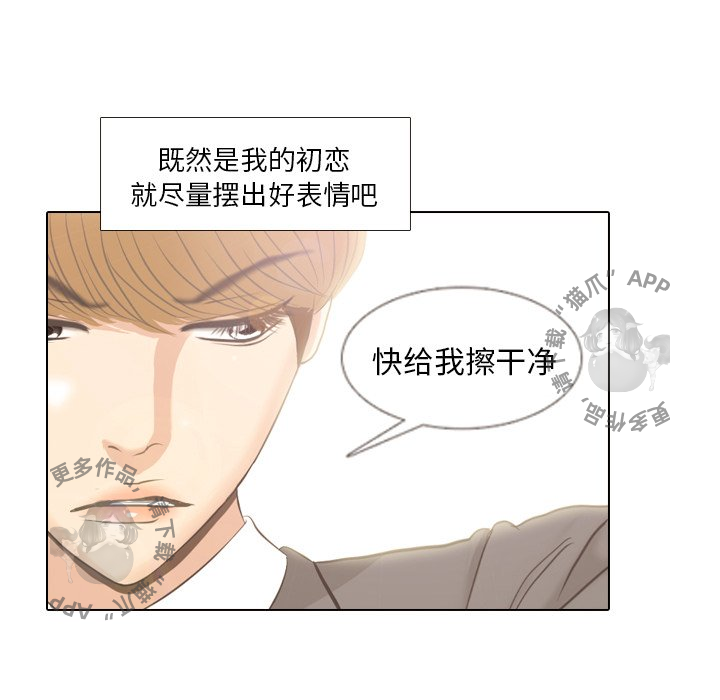 第4话_47
