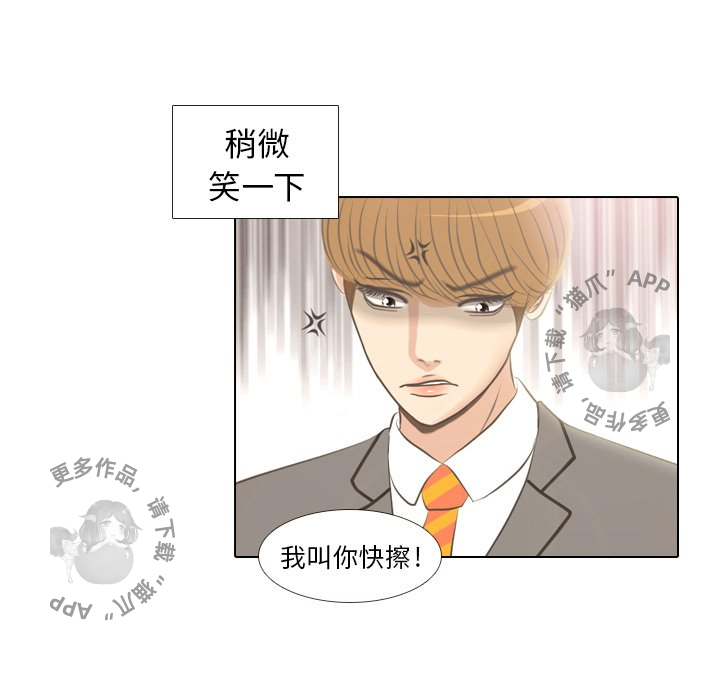第4话_48